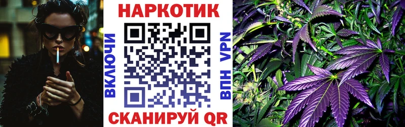 Наркошоп купить Кокаин Alpha PVP Меф мяу мяу Гашиш АМФЕТАМИН Марихуана Нижняя Салда