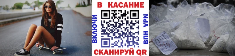 APVP Нижняя Салда