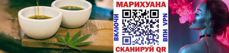Еда ТГК марихуана  Купить где  Нижняя Салда 