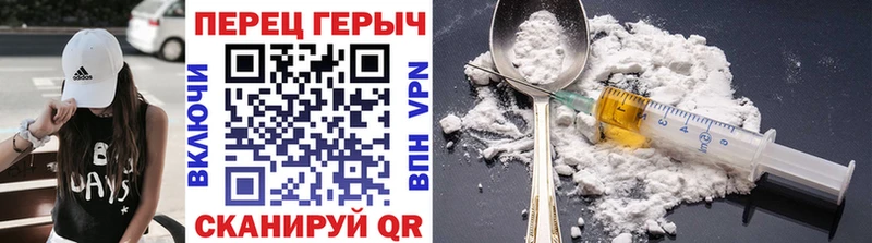 Купить  Нижняя Салда  Героин Афган 