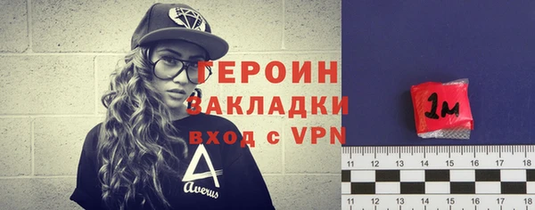 ALPHA-PVP Щигры