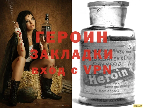 мяу мяу мука Иннополис