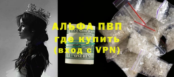 дистиллят марихуана Инта