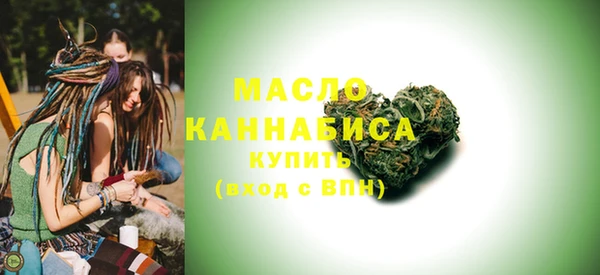 мяу мяу мука Иннополис
