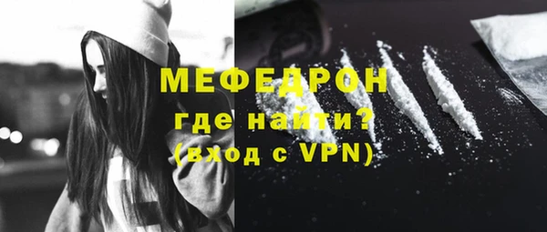 дистиллят марихуана Инта