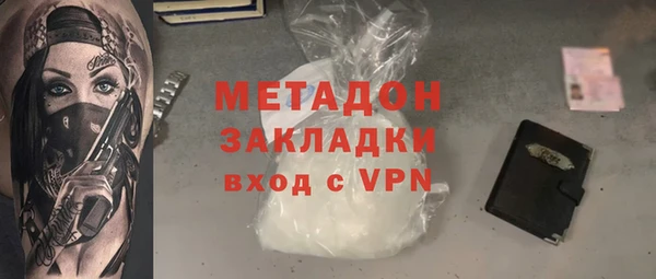 мяу мяу мука Иннополис