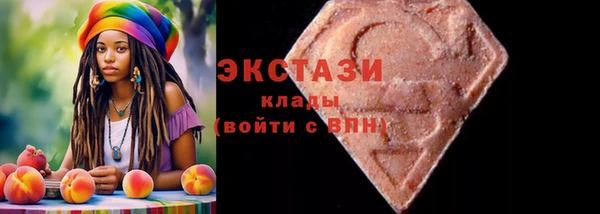 мяу мяу мука Иннополис