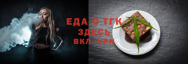 мяу мяу мука Иннополис
