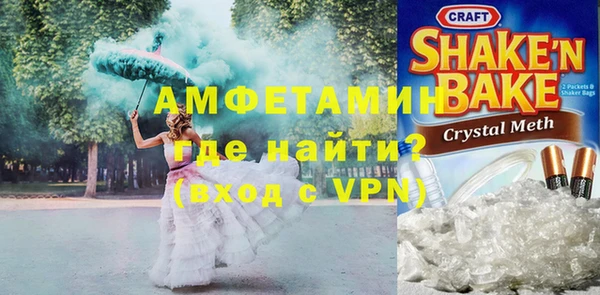 прущая мука Инсар