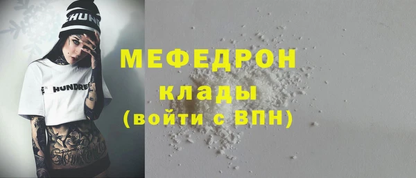дистиллят марихуана Инта