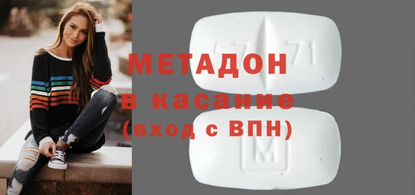таблы Щучье
