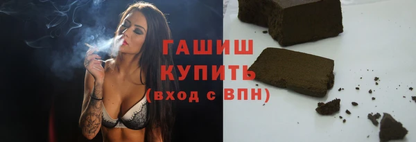 мяу мяу мука Иннополис