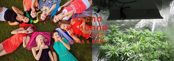 ECSTASY Зеленокумск