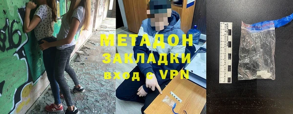 мяу мяу мука Иннополис