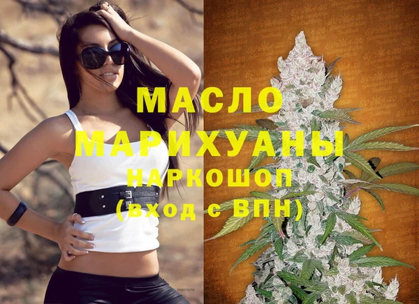 прущая мука Инсар