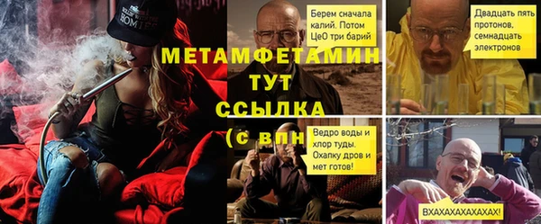 СК Зеленодольск