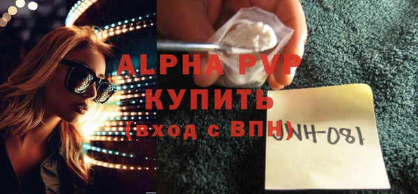 дистиллят марихуана Инта