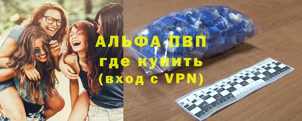 СК Зеленодольск