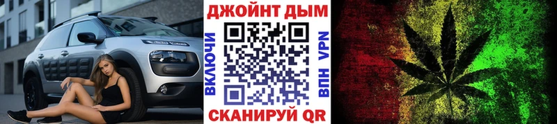 Купить  Нижняя Салда  Конопля MAZAR 